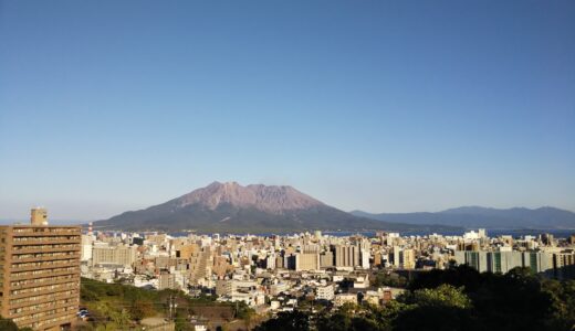 8月夏期集中講座紹介 (8/2, 8/3)