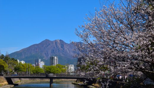 3月講座紹介 (3/7, 3/14)