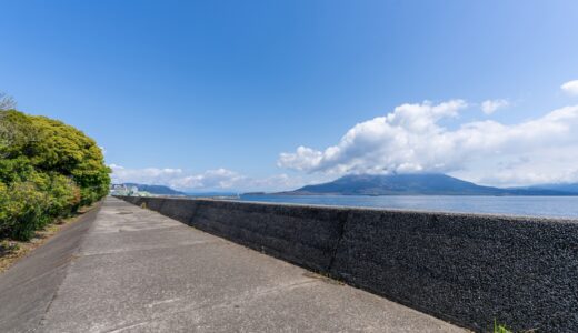 5月講座紹介 (5/9, 5/16)